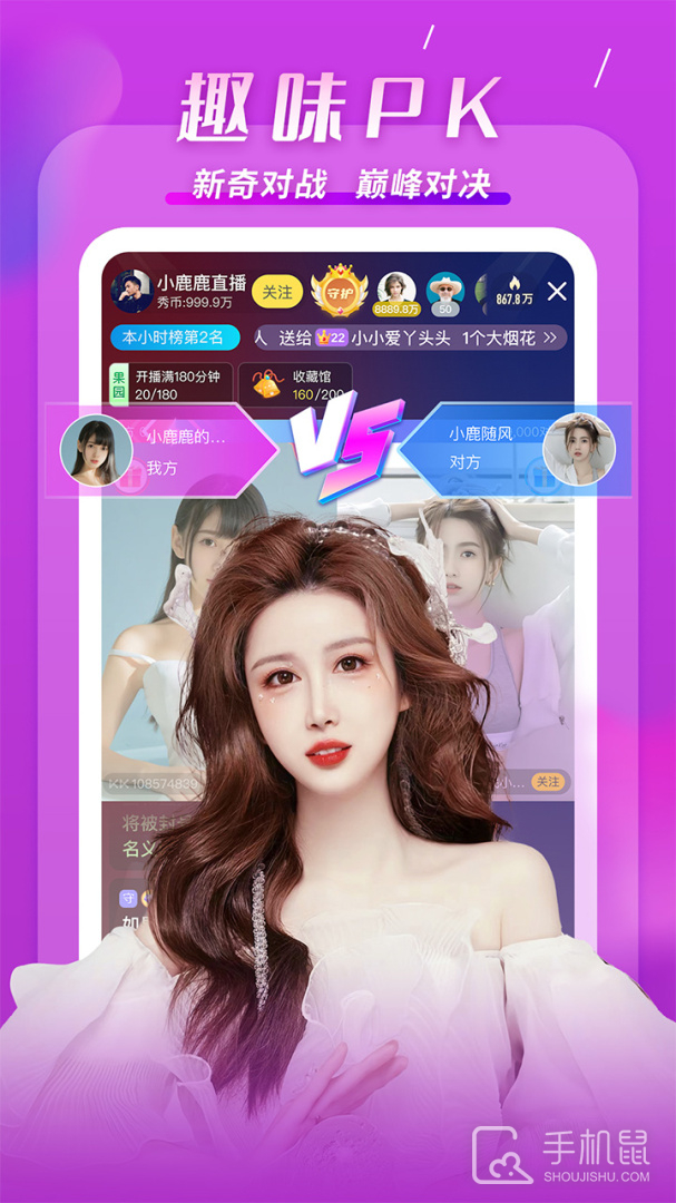 KK v7.6.6