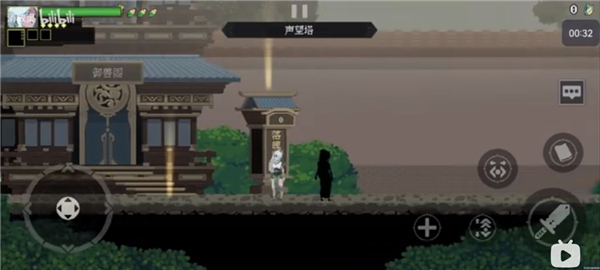 江湖黄老六