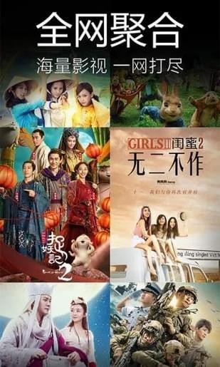 太迟久影院免费版