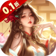上古修仙国际版 1.0.0