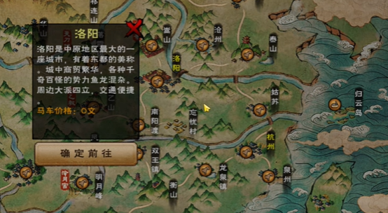 screenshot_2025-07-30_14-27-18.png