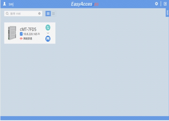 easyaccess