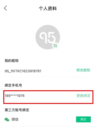 95app11