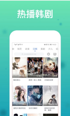 9uu无限金币版