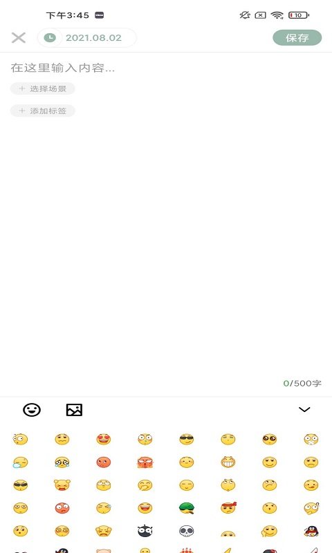 ζռappv1.0