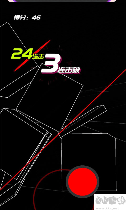 时间斩击手机版 v1.2安卓版 