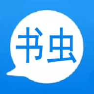 书虫复读机  V1.4.4下载