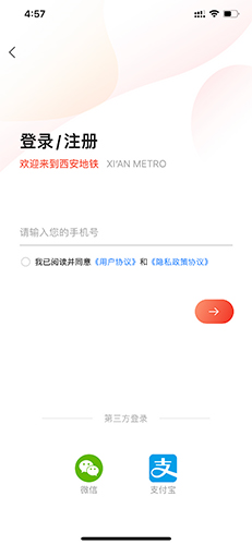 APP3
