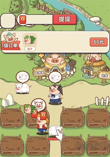 猪猪多福手机版 v1.1.0安卓版 