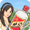 幸福酒厂赚钱红包版下载 v1.1.1