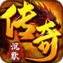 拳无双传奇手机版 v1.0.0安卓版 