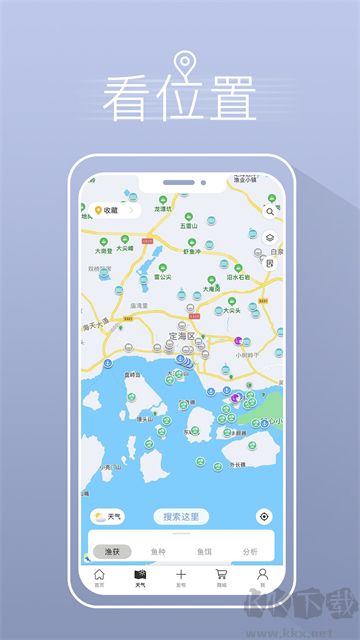 appװ2025ƶͻ°v3.10.56ٷ
