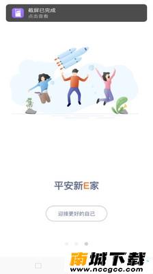 预览图1