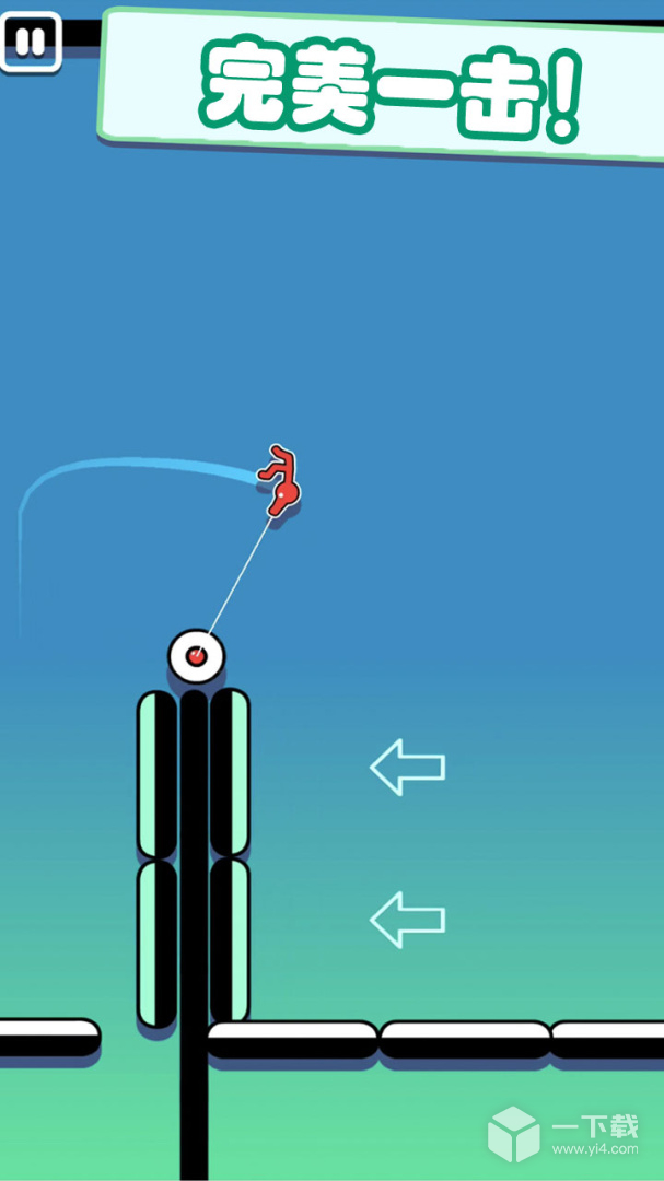 超级跑酷侠 v1.5.9最新版