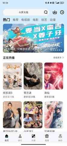 预览图2
