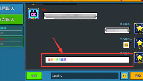 像素射击国际服CopsNRobbers
