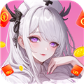 姐姐请自重  V1.0.10下载