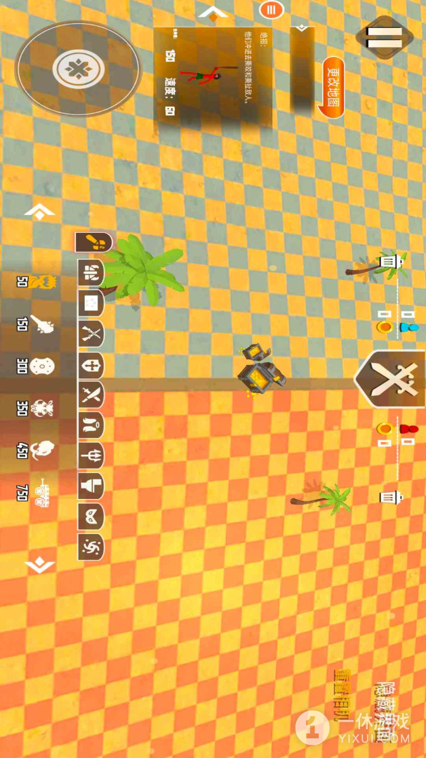 史诗战争模拟2截图1