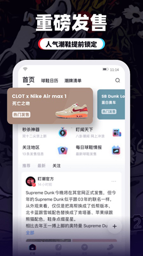 ׿v3.7.0