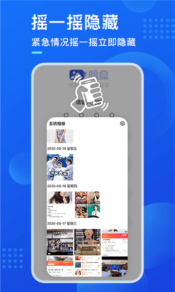 暗盒1