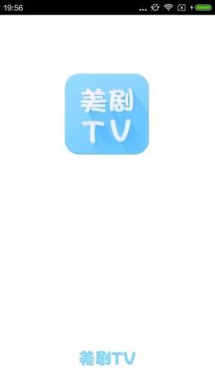 美剧TV v4.2.0安卓版下载