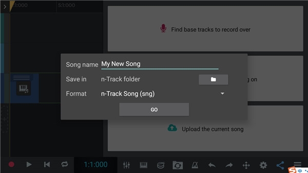 nTrack Studio4