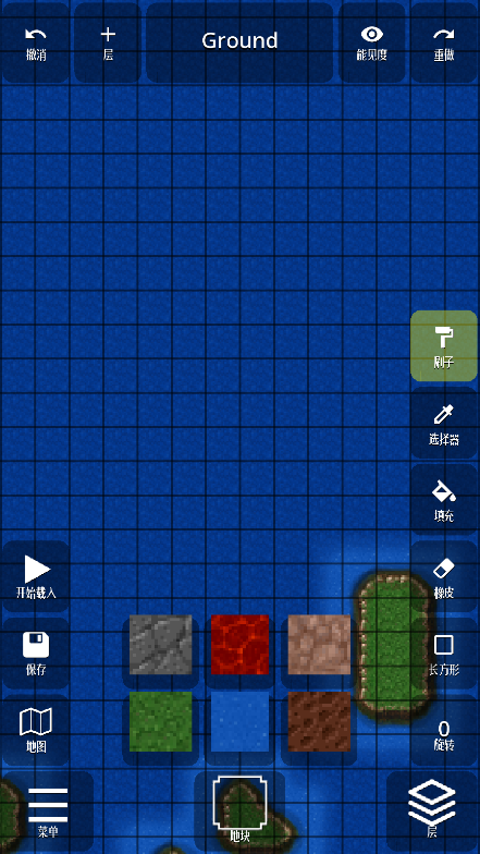 铁锈战争地图编辑器汉化版最新版(NotTiled)