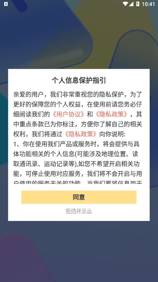 时光光映短剧app下载官方正版图片2