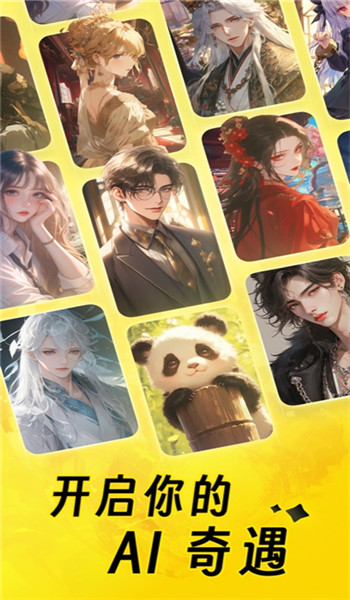 猫箱免费版 v1.60.0