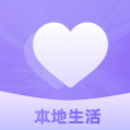 本地生活社交app安卓版 