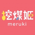 挖煤姬 V2.0.13下载