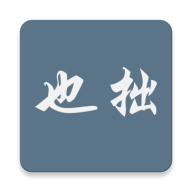 也拙锁屏壁纸APP手机官方版1.0最新版