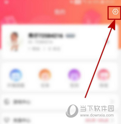 九秀直播APP下载