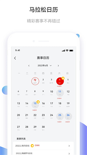 ɱappv3.4.7