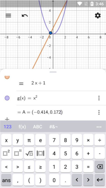 GeoGebra计算器套件