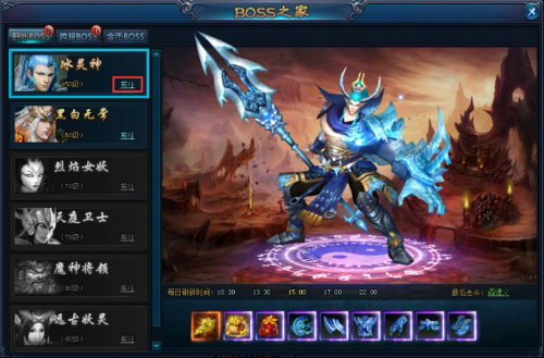 绝世仙王九游渠道服