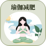 365瑜伽app安卓版 v3.26.3102下载