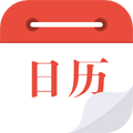 日历通app v2.3.3