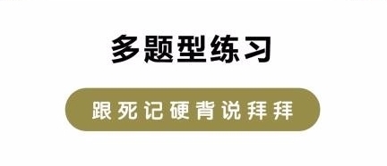 软件优势配图2