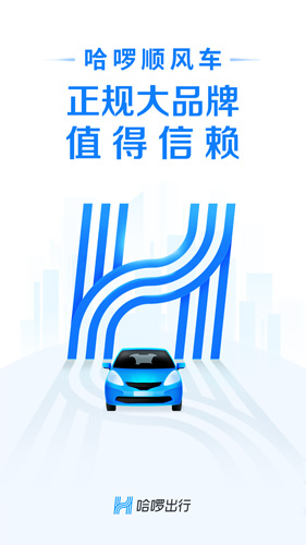 ˾appv6.72.0