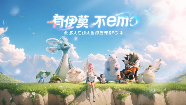 伊莫在哪预约