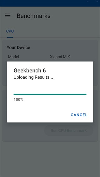 geekbench6官方最新版