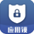 Free应用锁(Free应用加密)V1.2 安卓版vV1.5