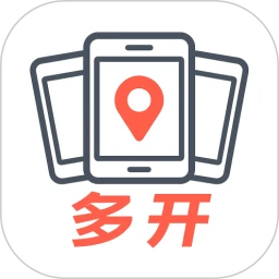 无界多开下载 v1.0.1