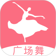 学跳广场舞