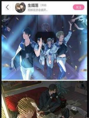 Ԫ罻ƽ̨