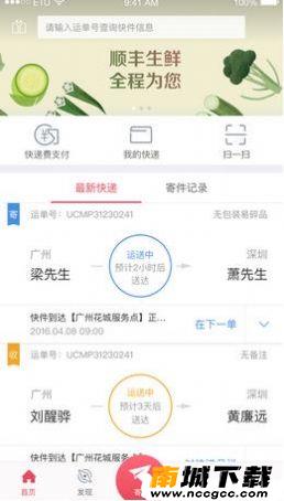 预览图2