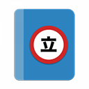 Tachiyomi插件仓库