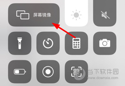 总统网校投屏