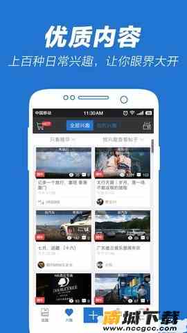 预览图1